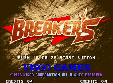 Breakers screen shot title